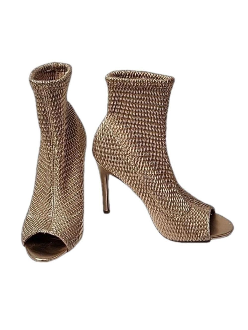 BCBGeneration ROSE GOLD PEEP TOE BOOTIE BOOT  Size 7